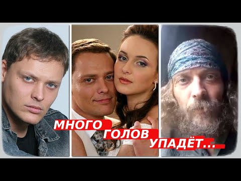 Какую правду скрывает Артём Артемьев, звезда сериала "Татьянин день"?