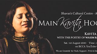 MAIN KAVITA HOON .... A Soulful Musical Offering by  Kavita Seth