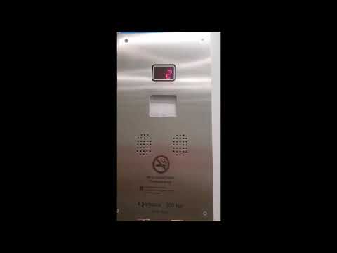 Ascensor modificado calle Casp 171 de Barcelona