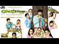 Chup Chup Ke Full Comedy Movie Shahid Kapoor Rajpal Yadav Movie Comedy