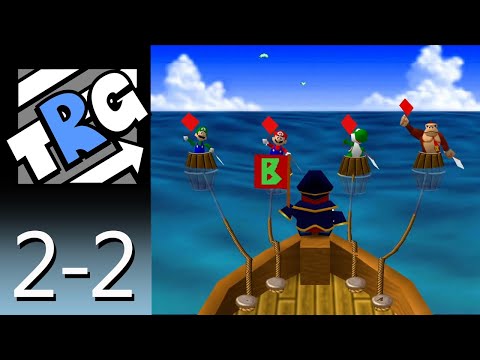 Mario Party Trilogy - DK’s Jungle Adventure [2]