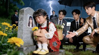 Mẹ mất, cô gái quê bị bỏ rơi được tổng tài nhặt về, hóa công chúa duy nhất trong gia đình toàn nam!