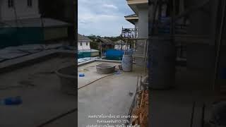 วิธีถ่ายคลิปวิดิโอระเบียง ส่งประเมินราคาได้ต่ำสุด วิธีถ่ายคลิปวิดิโอระเบียง ส่งประเมินราคาได้ต่ำสุด