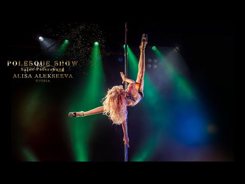 POLESQUE SHOW | Alisa Alekseeva