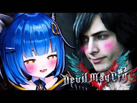 V for victory ⏐ Devil May Cry 5【Poko Rakun】