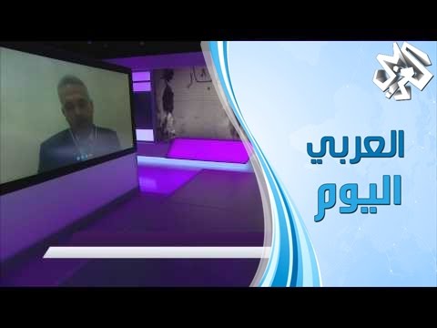 تقرير تلفزيوني لقناة العربي اليوم مقابلة المقدم جميل رعدون  للحديث عن سير المعارك و الحديث عن أن قوات المعارضة السورية تحقق تقدماً ملحوظاً في الشمال السوري