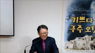 설교 동영상 메인 