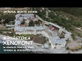 Mănăstirea Xenofont Grecia Al Cincilea Film Din Serie Istoria și Sfințeniile Athosului