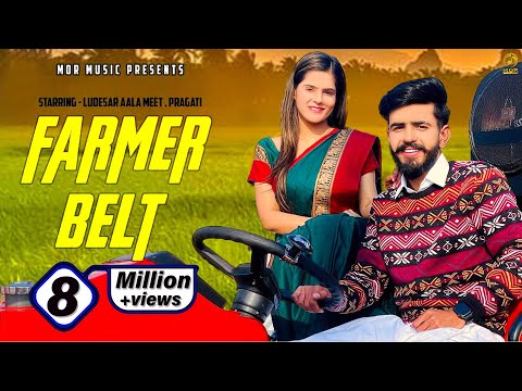 Mera Farmer Belt Farmer Belt Nakhro — watch video