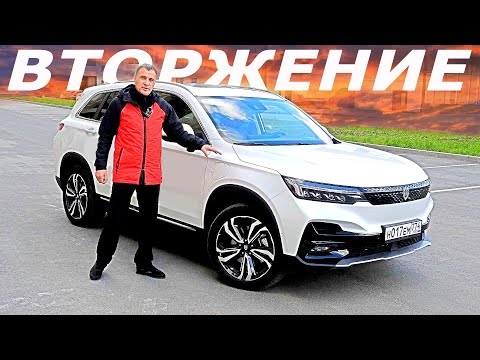 Скайвелл ET5 Скайвелл ET5