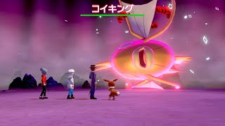 【ポケモン剣盾】新年初放送　色コイキングイベント明日で終了ですってよ【視聴者参加型】