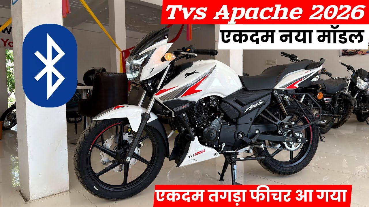 2026 Tvs Apache RTR 160 2v New Features Updated🥰Tvs Apache RTR 160 2v 2026 | Tvs Apache