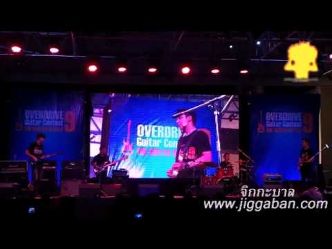 2015 Overdrive Guitar Contest # 9:The Guitar Battle - No.5 JUB vs  No.6 TOY Final Round