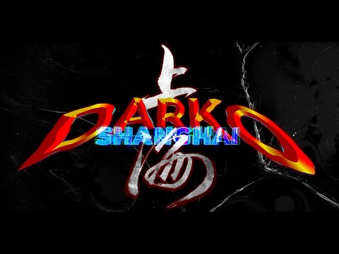 Video thumbnail for Shanghai
