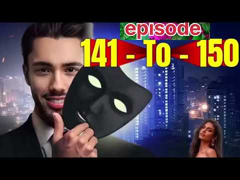 Cricket Ameerzada Episode 141-143