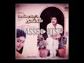 Yelelakuyile Yelamala Veyile Pandi Naattu Thangam High Quality Clear Audio Song
