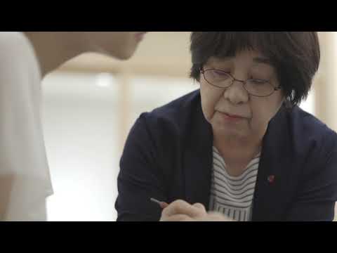 やまぐち映像図鑑 NO.001 本家 松がね（ 篆刻体験 ）［岩国市］| Iwakuni City Visitor Center - Matsugane [ Iwakuni-City ]