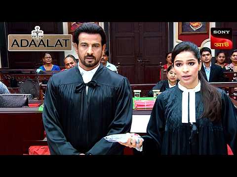 Adaalat | আদালত | Ep 265 | 1 Oct 2025 | Full Episode