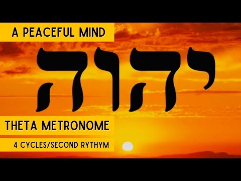 Theta Metronome ➕ Your Brainwaves will Automatically Adjust to the 4 cycles/second rhythm