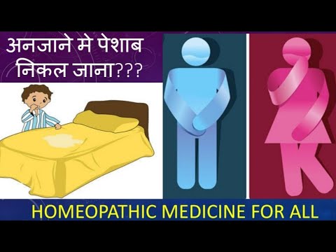 download lagu mp3 mp4 Dr Nikita Mehta, download lagu Dr Nikita Mehta gratis, unduh video klip Dr Nikita Mehta