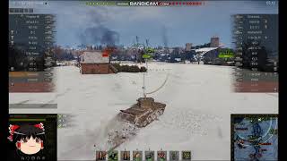 【WoT】のんびり戦車 2【Cromwell】