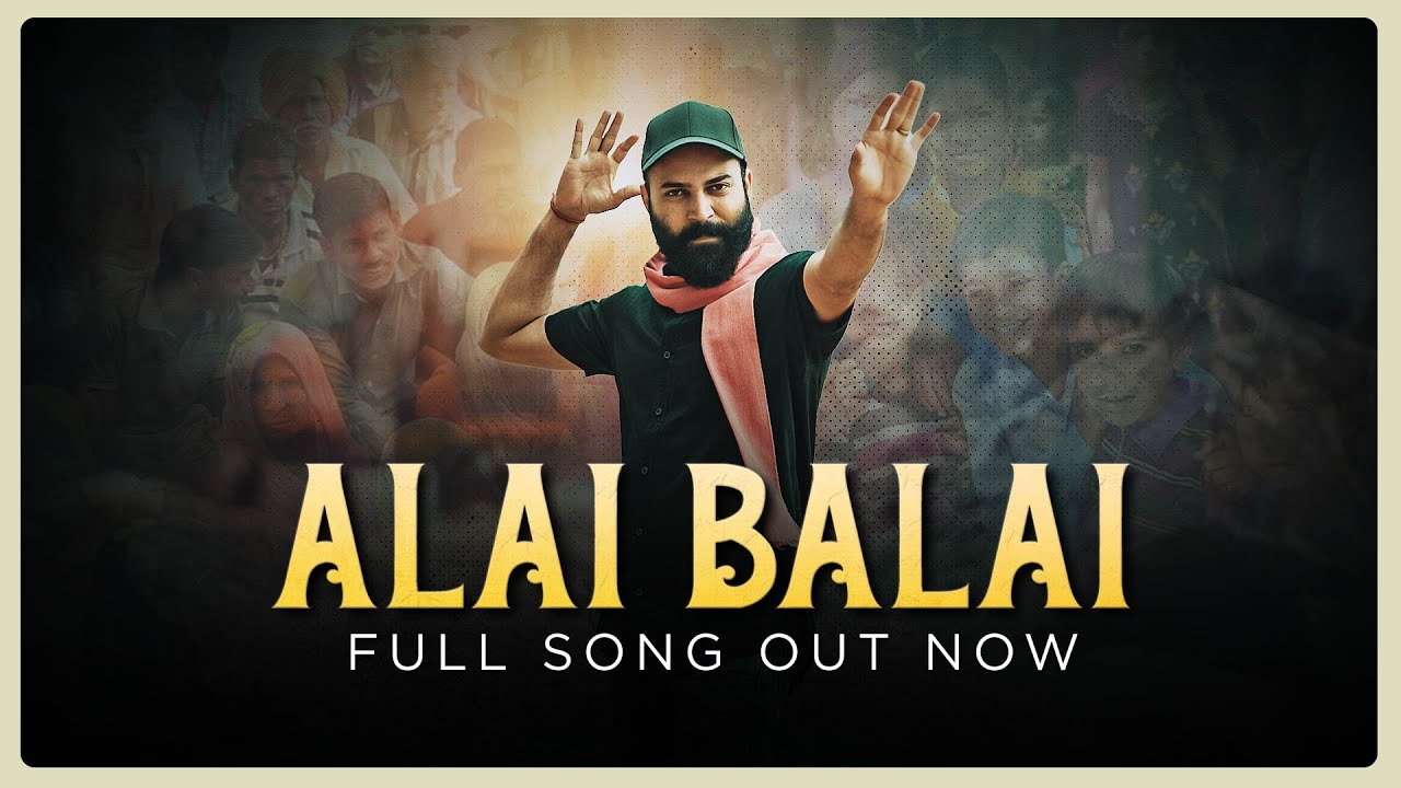 Alai Balai song lyrics