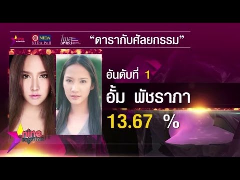 Drops ซื้อม้าเชื้อโรค Can แรงใด ๆ ในรอบ 16 ปี