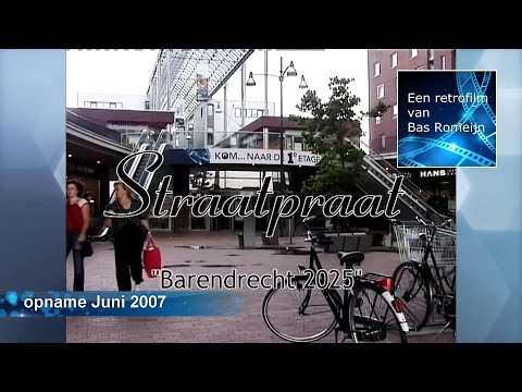 2007 Hoe is Barendrecht in 2025