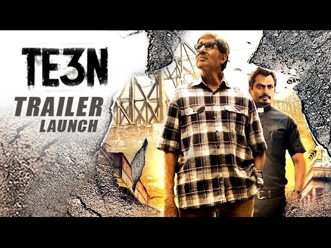 Te3n (2016) Trailer