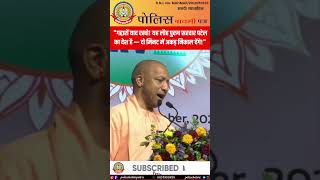 🔥गद्दारों याद रखो! यह लौह पुरुष सरदार पटेल का देश है 💪 | दो मिनट में अकड़ निकाल देंगे!