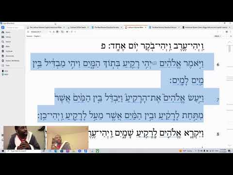 What Did God Say Only In 2 Samuel