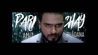 Parichay - ( Office Song ) | Ikka | Byg Byrd | @SoumChowdhary 