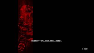 Wolfenstein: The Old Blood #1