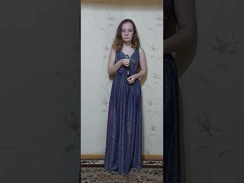 Новикова Елизавета