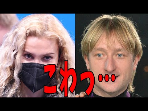 こわっ…プルシェンコ氏が〝鉄の女〟コーチのロシア投稿削除に「当局は全てを知っている」