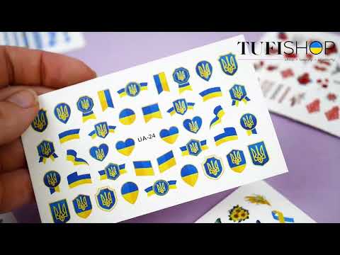 TUFISHOP