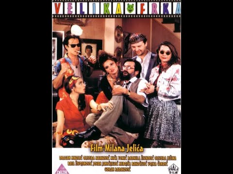 VELIKA FRKA 1992 #domaci #ceo #film
