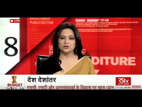 Desh Deshantar - Political signals from budget