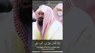 Download lagu Beautiful Surah Al Qadr recitation Sheikh Abdurrahman As Sudais (Arabic & English translation) mp3
