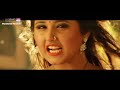 Sarkela Chunari PAWAN SINGH KAJAL RAGHWANI FULL SONG BHOJPURI SONG
