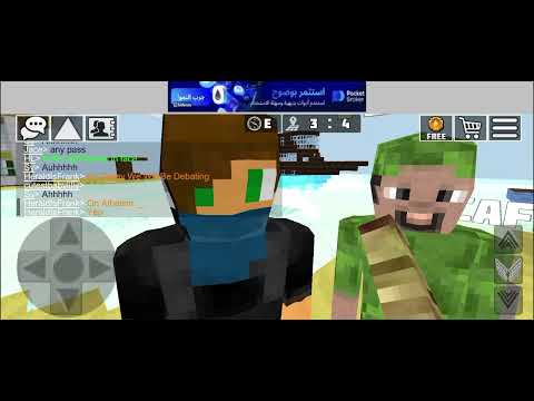 Worldcraft