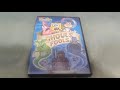 SpongeBob SquarePants Ghoul S Fools DVD Overview