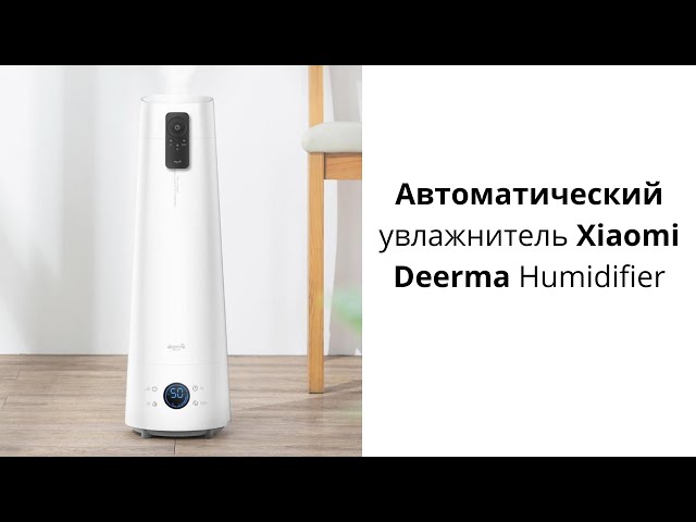 Превью видеоролика