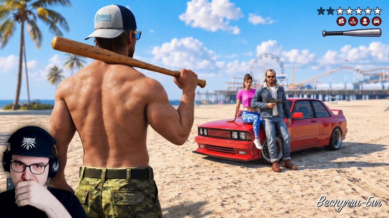 😱 Я перенёс ФИШКИ из GTA 6 в GTA 5! ► King Dm ( Кинг ДМ ) | Реакция