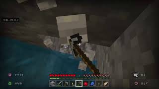 【マインクラフト】死んだら即終了！サバイバル生活