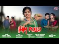 Ham Pullu New Ho Munda Video 2022 Full Video Featuring Babulal Jonko Sunama Kandian DDP