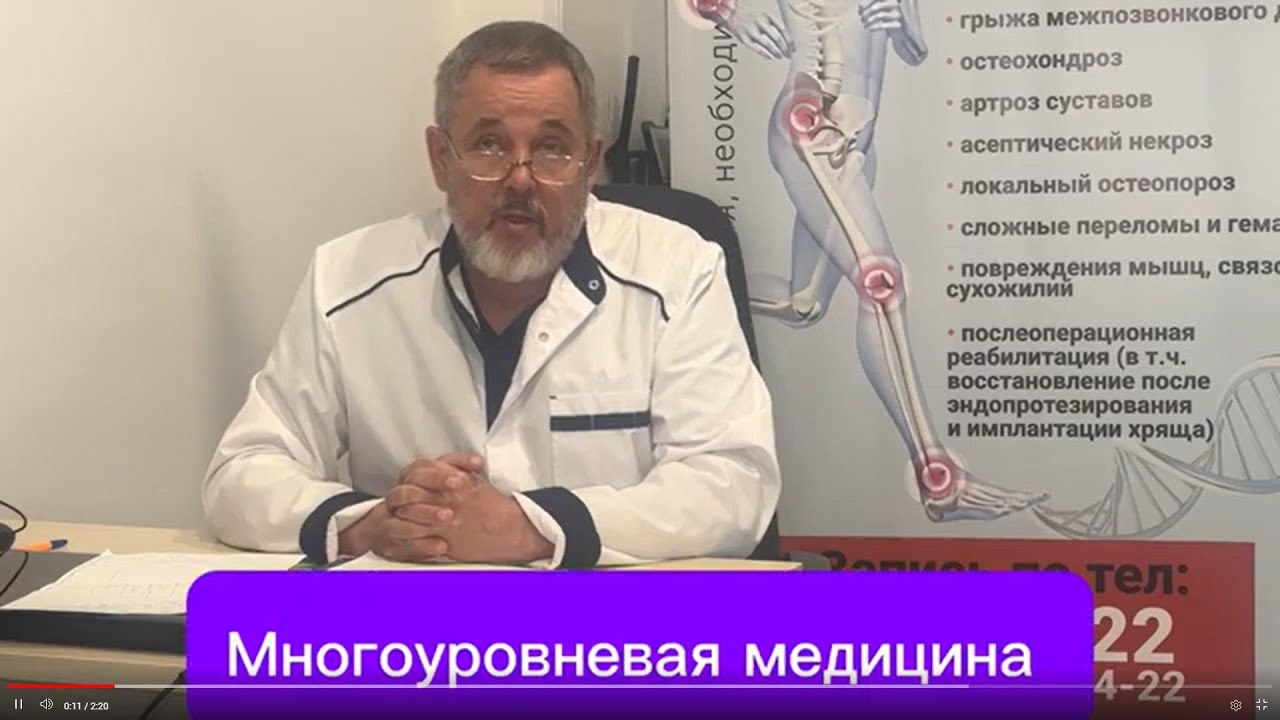 Постер видео