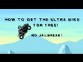 How To Get The Ultra Bike in Bike Race for FREE ...