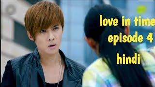 Love In Time Episode 04 Hindi Dubbed Korean Drama