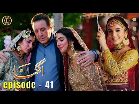 Angna Episode 41 | Laiba Khan & Ali Abbas | Top Pakistani Dramas